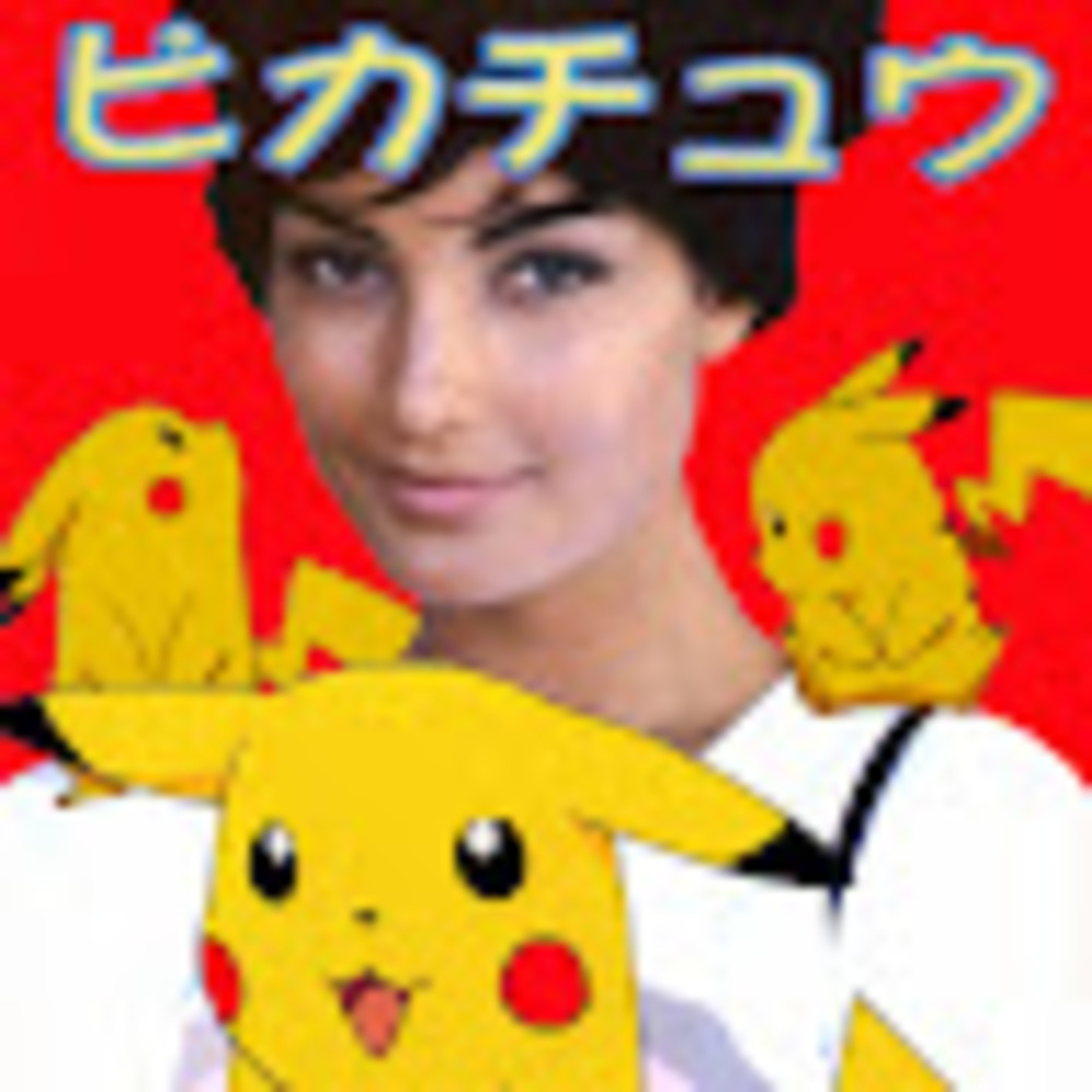 Meet your Posher, Pikachusurfing